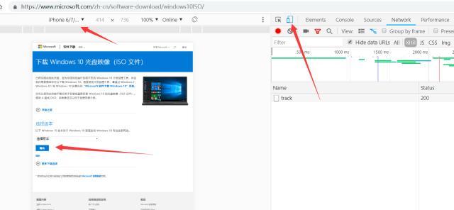 ΢Win10ϵͳ