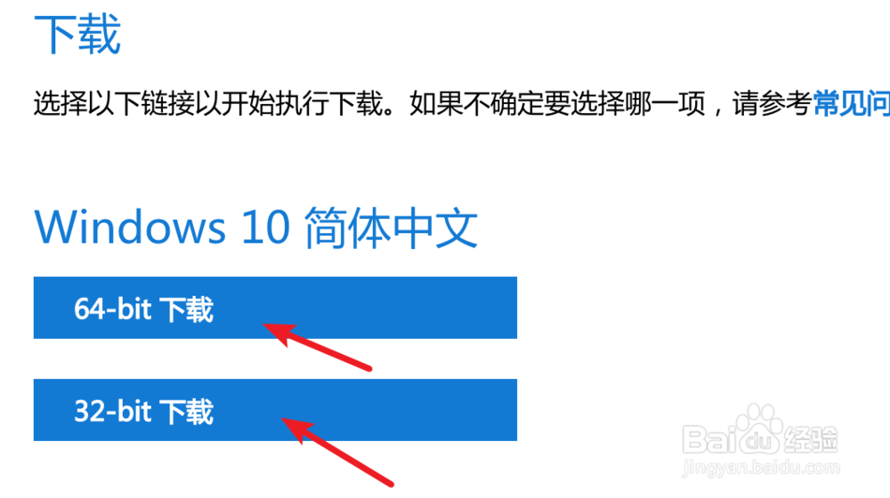ԭ Win10רҵ澵