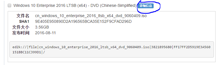 ôMSDNҸϵͳ