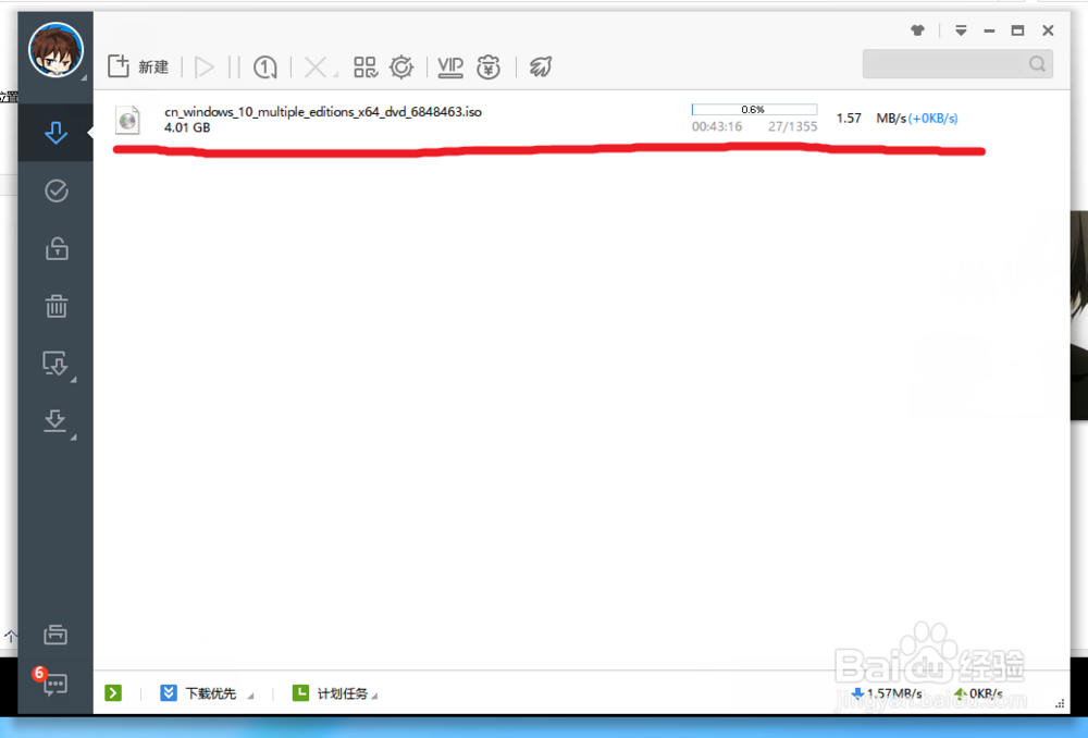 ؾwin10ϵͳWindows 10