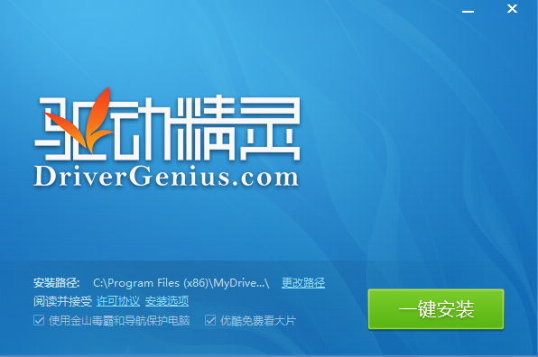 2012 V6.1.312.3029Ѱ