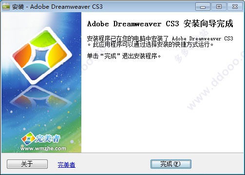 Dreamweaver CS3רҵ