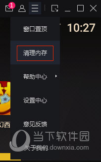 MuMuģ v2.3.11 ԰