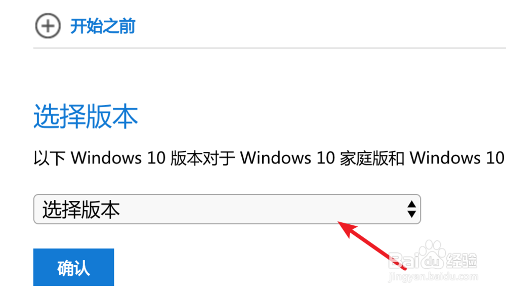 ԭ Win10רҵ澵