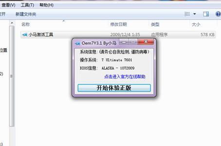 win10/Win10Կ_Win10
