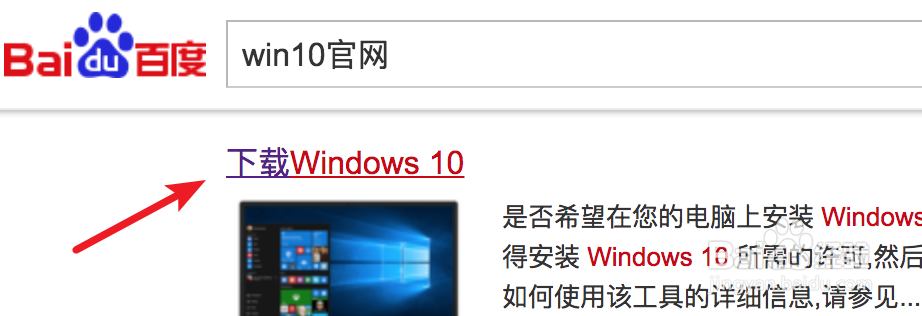ԭ Win10רҵ澵