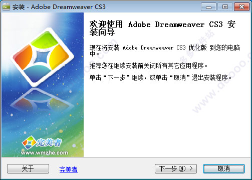 Dreamweaver CS3רҵ