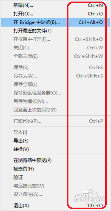 Dreamweaver CS3ٷʽ(װк)