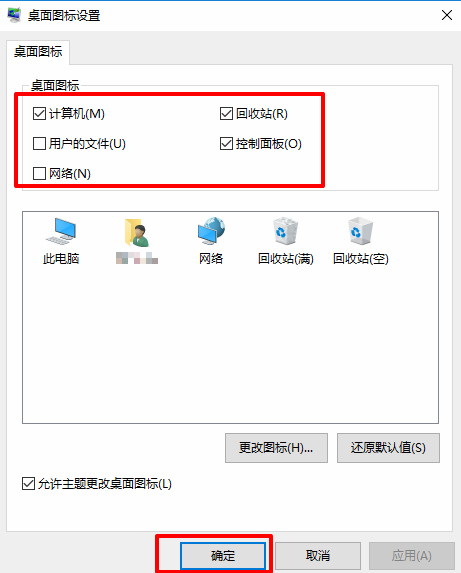 Win10ϵͳֻһվô죿