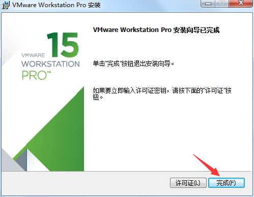 VMware Player 15ٷ°