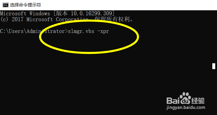 Win10Կkey_üWin10̳