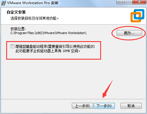 VMware Player 15ٷ°