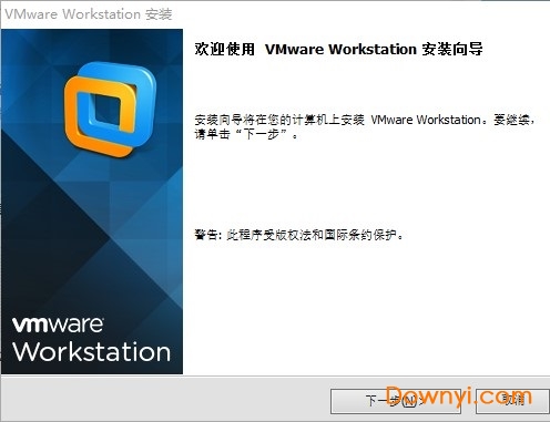 VMware Player 15ٷİ