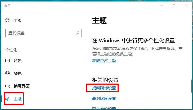 Win10ϵͳֻһվô죿