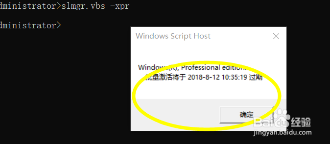 Win10Կkey_üWin10̳