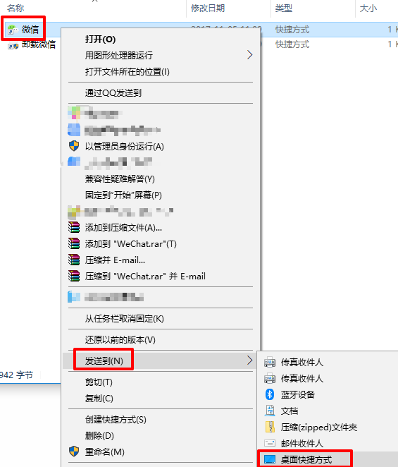 Win10ϵͳֻһվô죿