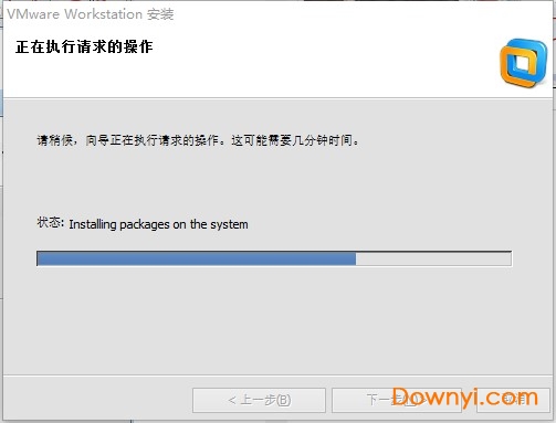 VMware Player 15ٷİ