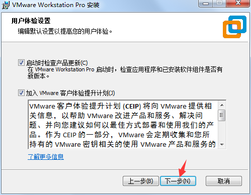 VMware Player 15ٷ°