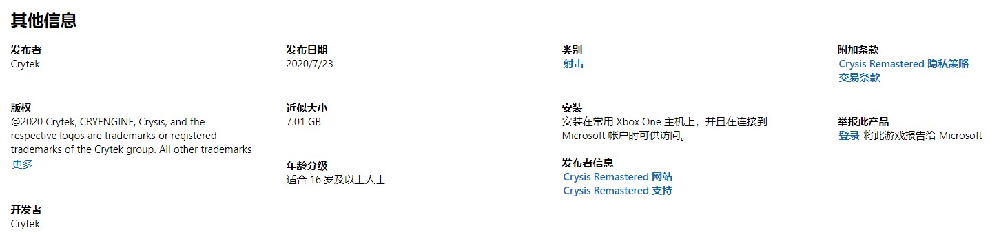 ΢µΣ̰桷723ʽ