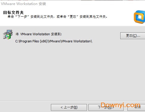 VMware Player 15ٷİ
