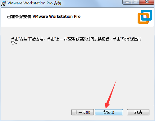 VMware Player 15ٷ°
