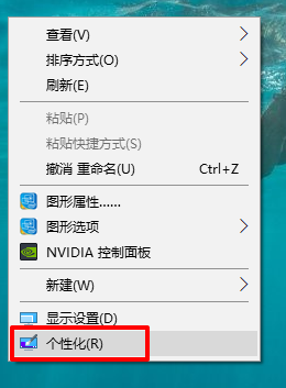 Win10ϵͳֻһվô죿