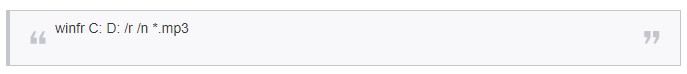 ļָߣWindows File Recovery ʹü