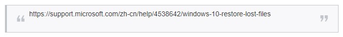 ļָߣWindows File Recovery ʹü