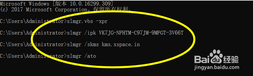 Win10Կkey_üWin10̳