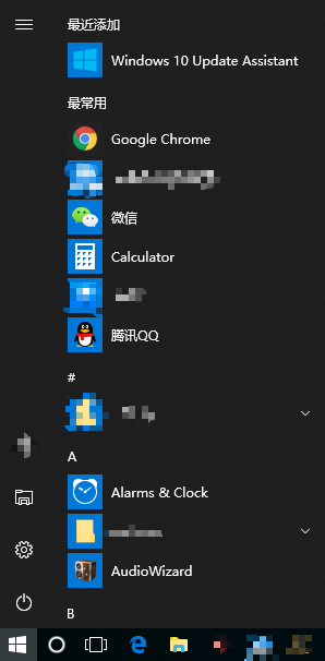Win10ϵͳֻһվô죿