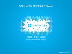ϵͳ֮ Win10רҵ 32λ_V19041.330 iso