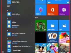 Win10ÿʼ˵Ⱥ͸߶ȣ