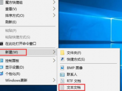 Win10ʾactivexܴ429
