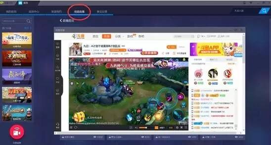 ģBlueStacksװ v4.130.6.5004ɫ
