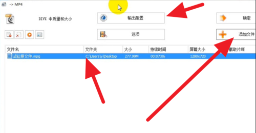ʽ(FormatFactory) V4.9.5.0Ѱ
