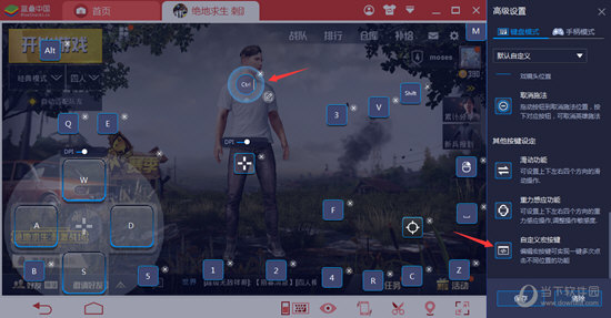ģBlueStacks v4.130.6.5004ٷʽ