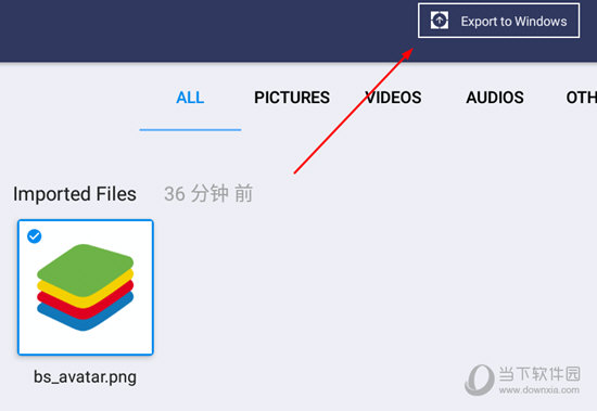 ģBlueStacks v4.130.6.5004ٷʽ