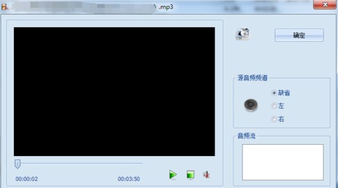 ʽ(FormatFactory) V4.9.5.0ʽ