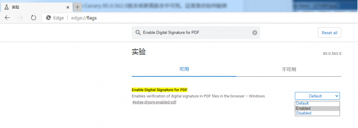°Edge Canaryû鿴/֤PDFǩ