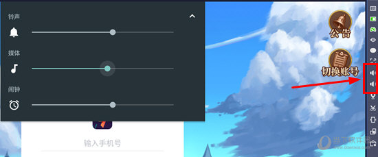 ģBlueStacks v4.130.6.5004ٷʽ