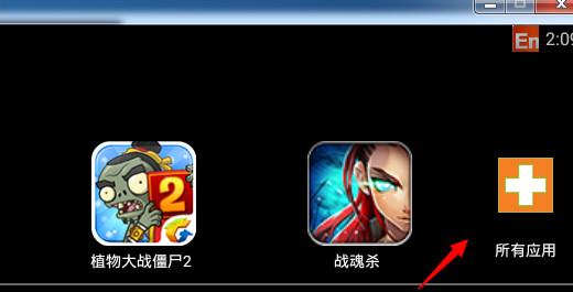 ģBlueStacks v4.130.6.5004°