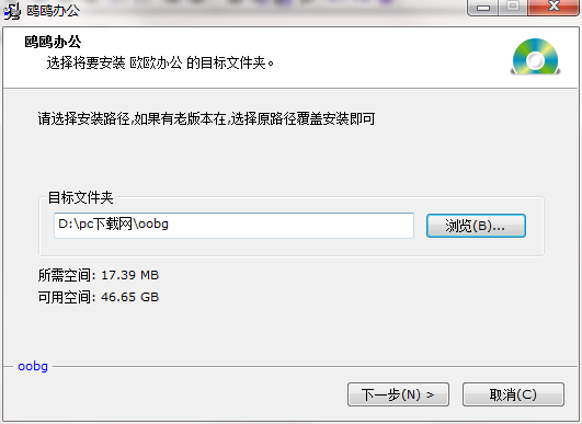 ŸŸ칫 v2.26°