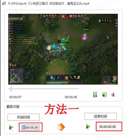 ʽ(FormatFactory) V4.9.5.0ٷİ