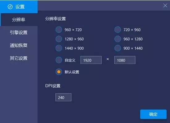 ģBlueStacksװ v4.130.6.5004ɫ