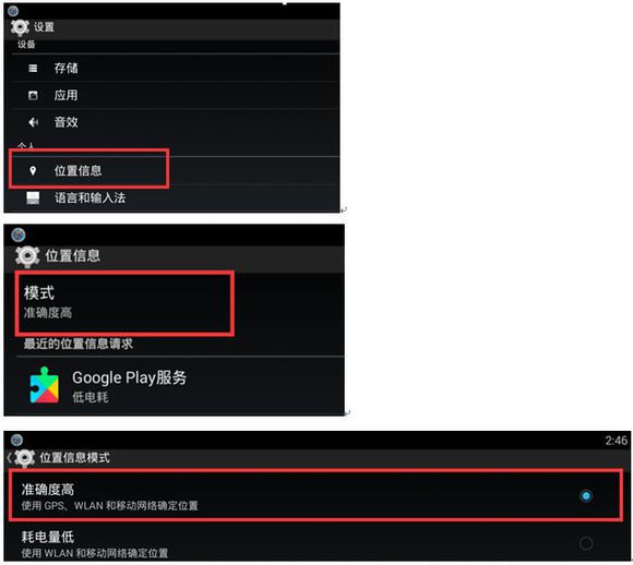 ģBlueStacks v4.130.6.5004ɫİ