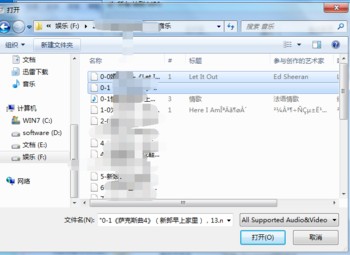 ʽ(FormatFactory) V4.9.5.0ʽ