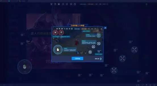 ģBlueStacksװ v4.130.6.5004ɫ