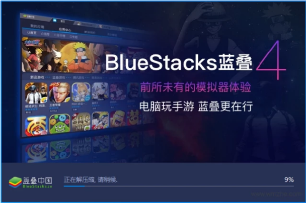 ģBlueStacksװ v4.130.6.5004ɫ