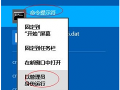 Win10ͥԿ_Win10 2004汾key