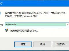 Win10밲ȫģʽĿ